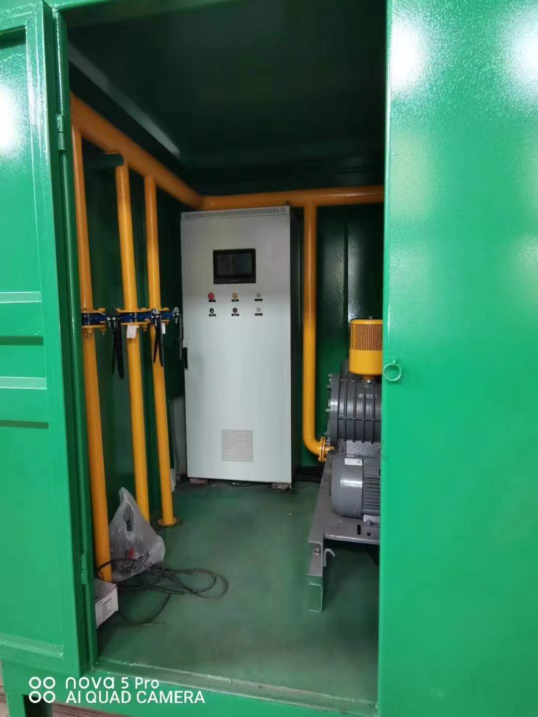 石拐一体化高效絮凝沉淀池